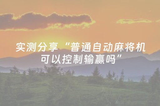 沈阳一日游好去处免费（沈阳一日游必去的景点推荐免费）