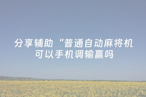 张家界一日游最佳路线（张家界一日游旅游攻略路线图）