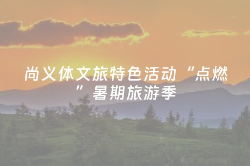 胜率设置方法“红包控制尾数是真是假”（详细透视教程）-哔哩哔哩