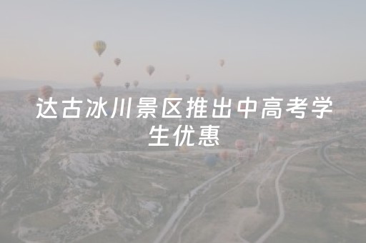 玩家必备教程“微信红包埋雷一般多少钱 ”（详细透视教程）-哔哩哔哩