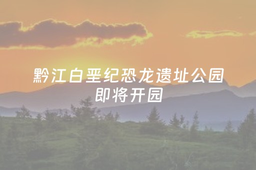 我来教大家“微信抢红包避雷控制尾数大小的软件”（详细透视教程）-哔哩哔哩
