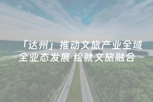 必看教程“麻将机解码器下载安装”（详细透视教程）-哔哩哔哩