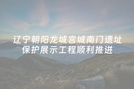必看教程“红包尾数控制神器免费”（详细透视教程）-哔哩哔哩