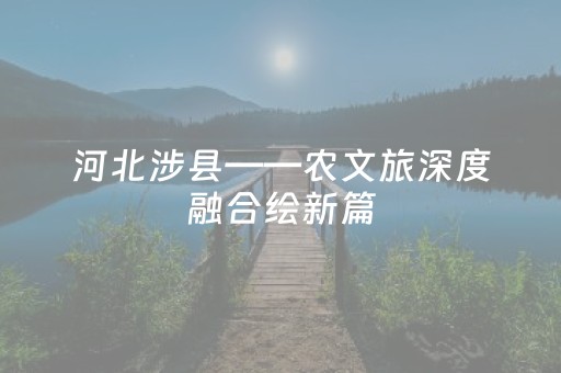 玩家必看攻略“红包别人发100元5个包金额能设置”（详细透视教程）-哔哩哔哩