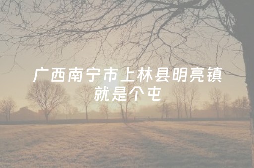 实测辅助“微乐山西斗地主有挂吗”（详细透视教程）-哔哩哔哩