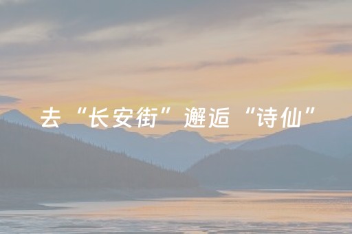 分享辅助“决胜麻将神器通用版”（详细透视教程）-哔哩哔哩