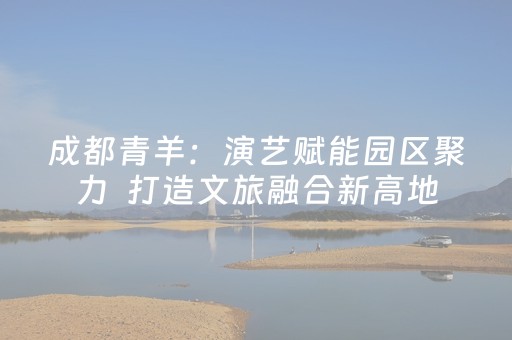 3分钟学会“微乐棋牌怎么让系统发好牌”（详细透视教程）-哔哩哔哩