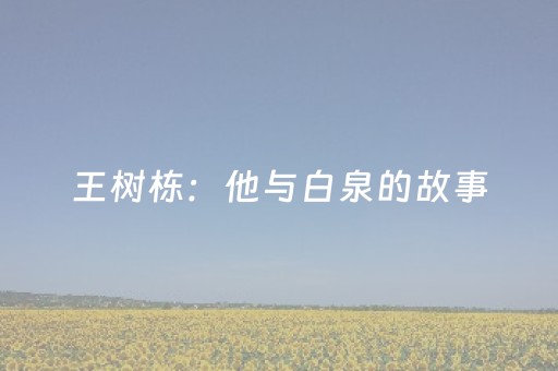 响沙湾（响沙湾旅游攻略）