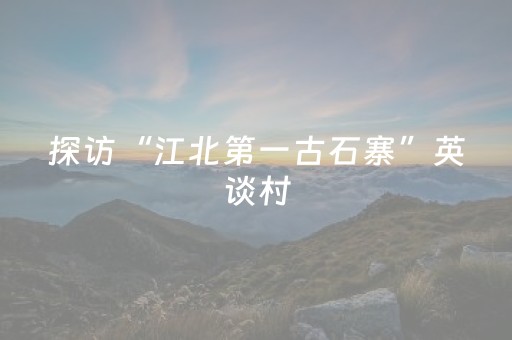 今日实测“微乐麻将必备神器”（详细辅助教程）-哔哩哔哩