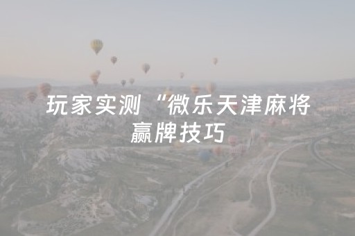 丽江最值得去的7个景点（丽江最值得去的7个景点_相关）