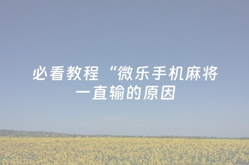 比利时（比利时牧羊犬）