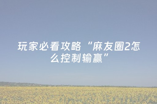 万圣节上海迪士尼（万圣节上海迪士尼什么样）