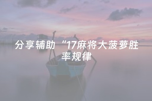 文化和旅游部汛期、暑期出游提示