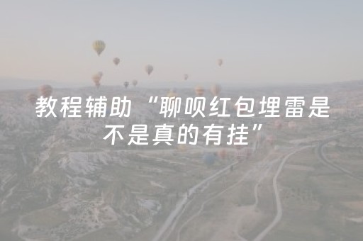 准点天气预报（准点天气预报）