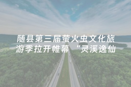 科技馆五大主题展厅（成都科技馆五大主题展厅）