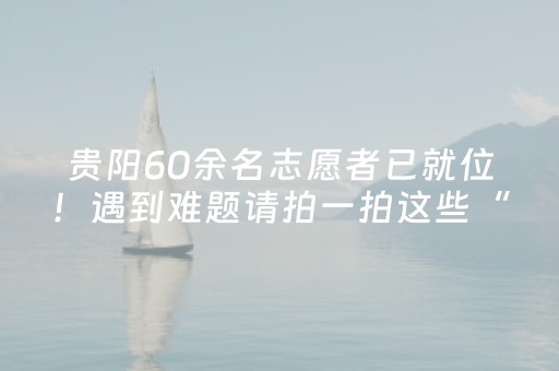 三清山旅游攻略（江西三清山旅游攻略）