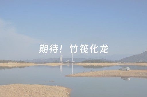 拉萨海拔多少米（西宁海拔多少米）