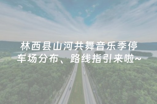 宁波旅游攻略景点必去免费（宁波必游景点免门票）