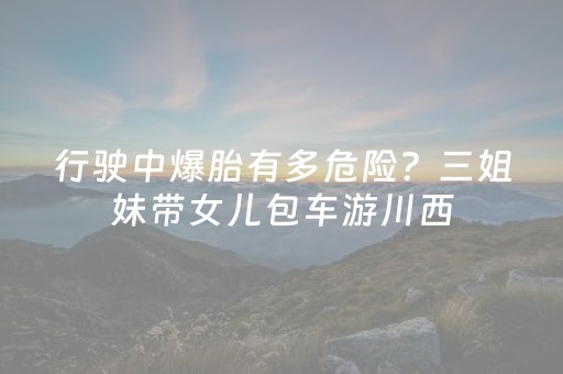 中央台天气预报（中央台天气预报今天直播）