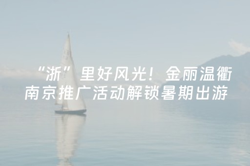 珠海好玩又免费的景点（珠海好玩又免费的景点有哪些）