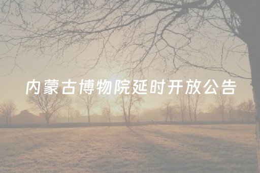 旅游上哪个网站比较好（旅游有什么网站可以推荐）