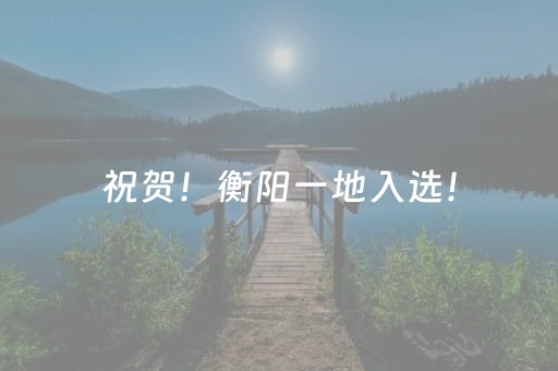 离广州最近的海滩景点（离广州最近的海滩景点有哪些）