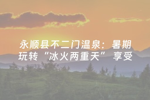 北京五道口购物中心（北京五道口购物中心美食）