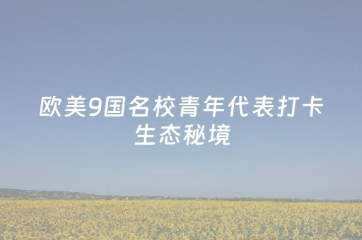 成都旅游3天攻略（成都旅游三天攻略）