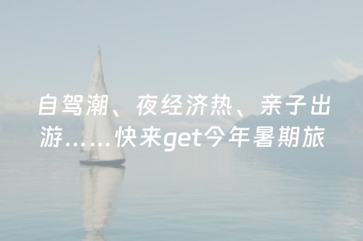 全国最烂十大机场（国内最牛机场）