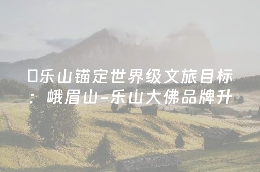 大连老虎滩海洋公园门票价格多少（大连老虎滩海洋公园门票价格多少有优惠票吗）