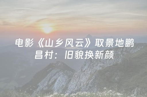 圆明园门票（圆明园门票买哪种合适）