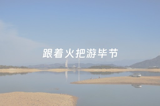 云南大理旅游（云南大理旅游攻略自由行最佳路线）