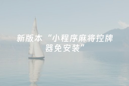 三亚五星级酒店排名前十（三亚五星级酒店排行）