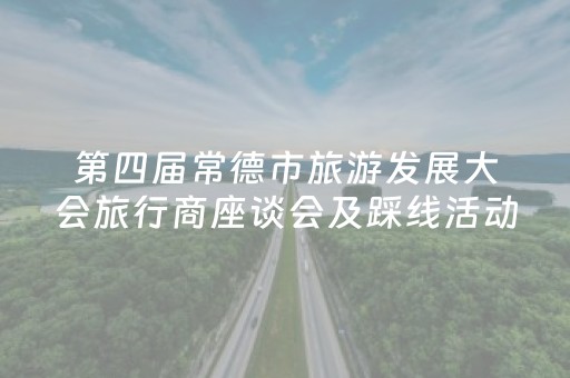 武夷山旅游攻略自由行（武夷山旅游攻略自由行三日游门票多少钱）