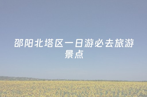 伊朗（伊朗买歼10c真的吗）