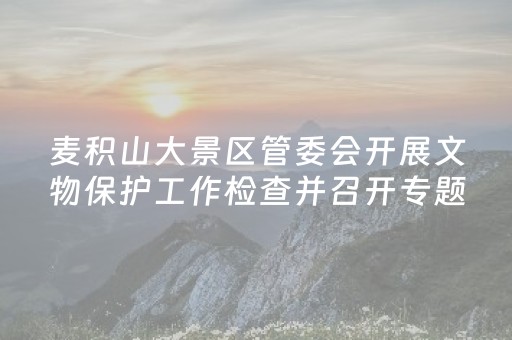 青岛一日游最佳景点（青岛适合带孩子一日游）