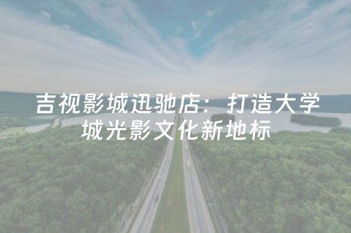 新疆自驾游旅游攻略（榆林到新疆自驾游旅游攻略）