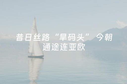 北京富国海底世界（北京富国海底世界营业时间）
