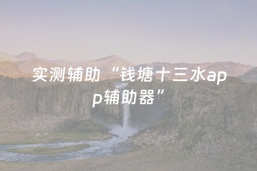 格尔木海拔多少米（西宁海拔多少米）
