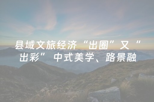 大连口碑最好的旅行社（大连口碑最好的旅行社电话）