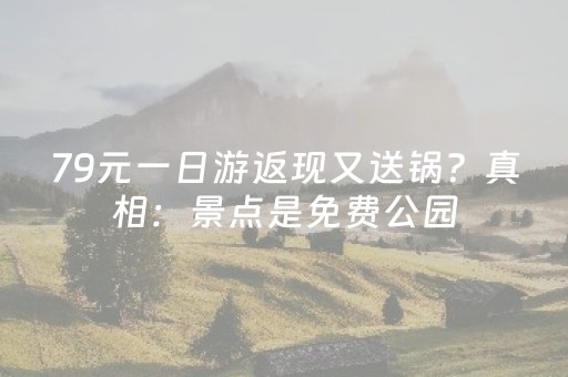 宁德天气预报（宁德天气预报30天）
