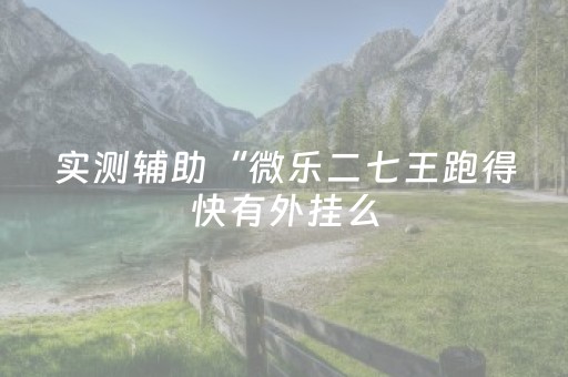 卢浮宫（卢浮宫简介）