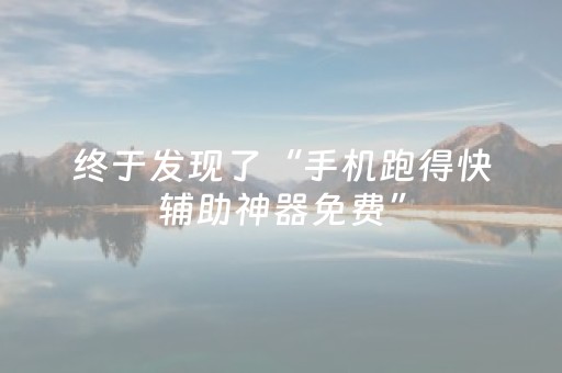 三清山一日游最佳路线图（三清山一日游最佳路线图片）