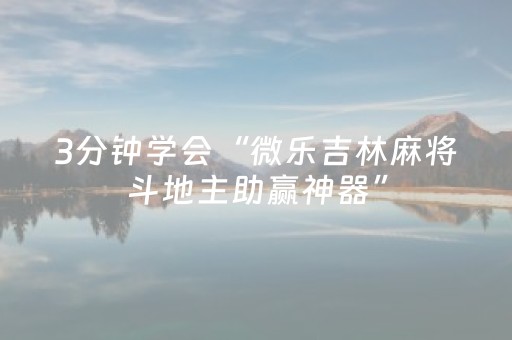 云南旅游必去景点（中国云南旅游必去景点）