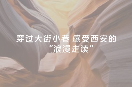 北戴河有什么好玩的（北戴河有什么好玩的景点）