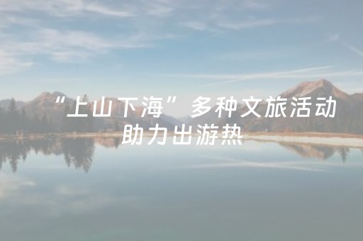 灵山大佛门票多少钱（灵岩寺门票多少钱）