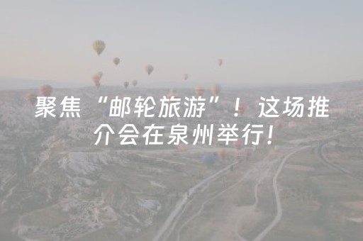 南浔古镇（南浔古镇简介）