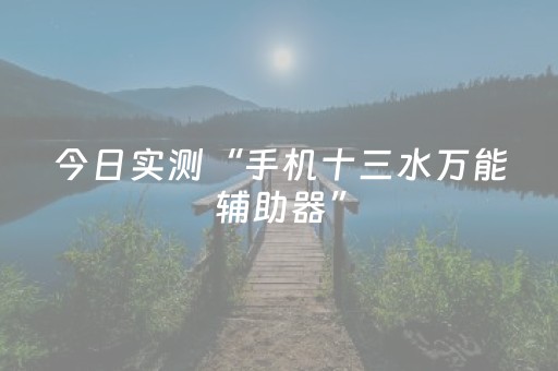 晋城旅游景点大全（河南晋城旅游景点大全）