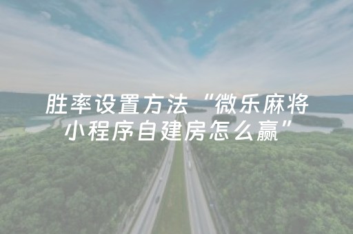 我来教大家“200元7个包,算红包尾数规律”（详细透视教程）-哔哩哔哩