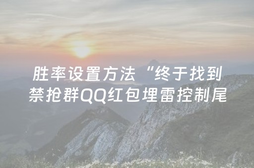 新版本“星悦麻将胡牌神器”（详细透视教程）-哔哩哔哩